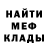 Кетамин VHQ Roman Bavrin
