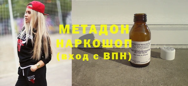 ALPHA-PVP Алексин