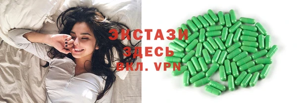 хмурый Алексеевка