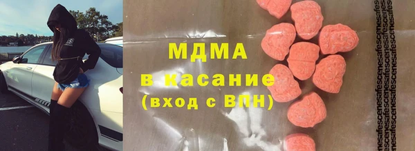 ALPHA-PVP Алексин