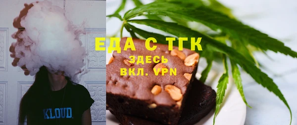 каннабис Алзамай