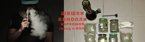 ALPHA-PVP Алексин