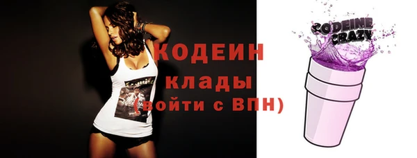 ALPHA-PVP Алексин