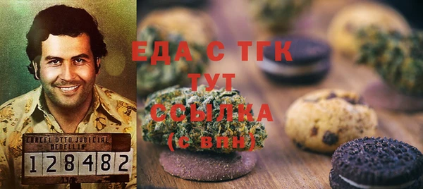 каннабис Алзамай