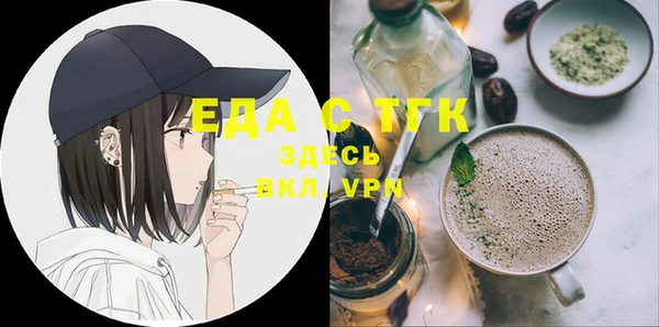 хмурый Алексеевка