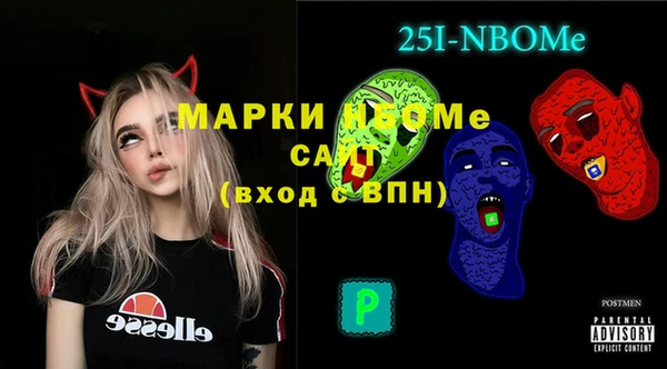хмурый Алексеевка