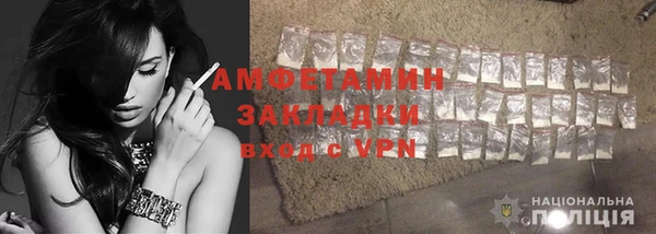 хмурый Алексеевка